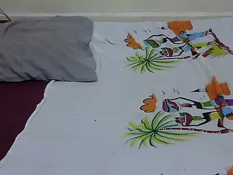 Rubbiey webcam