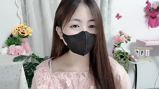 MIJ-Uwuu webcam