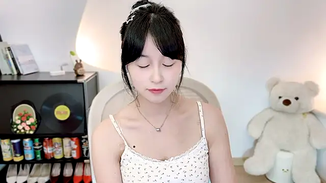Onechestnut webcam