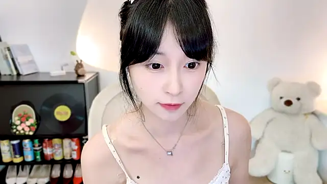 Onechestnut webcam