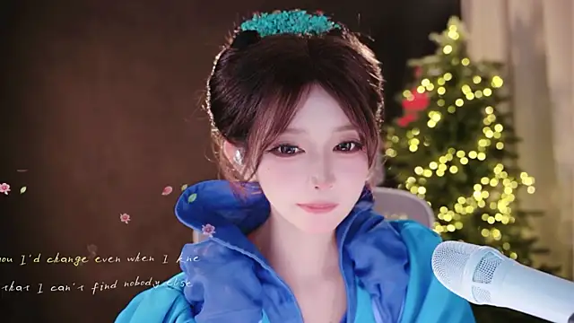 Yuyuyu-1202 webcam