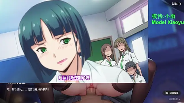 GX-01 webcam