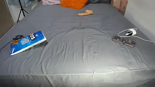 BootySoYummyX webcam