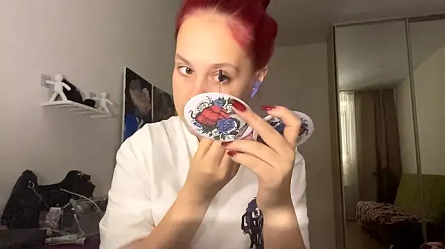 SelenShine webcam