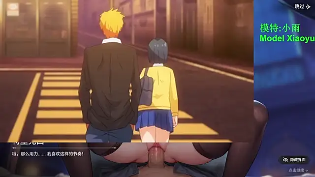 gx-01 stripchat