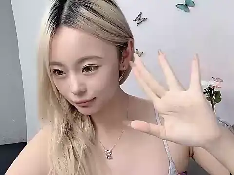 Emma668866 webcam