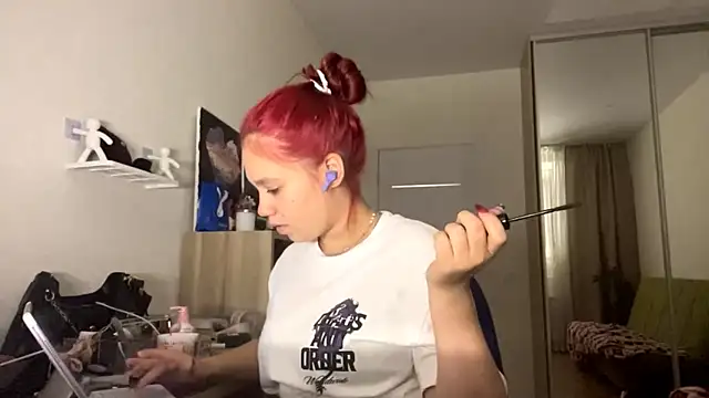 SelenShine webcam