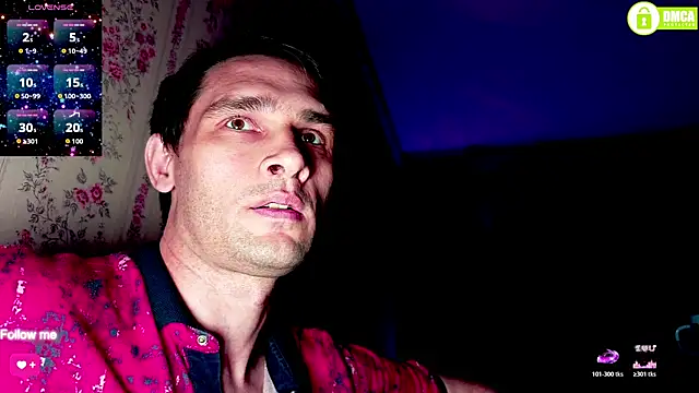 DavidCarroll webcam