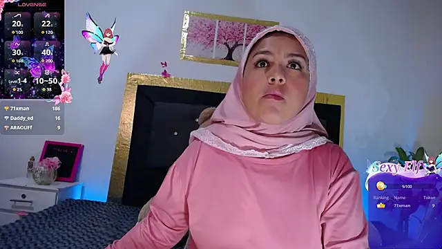 alia_asad webcam