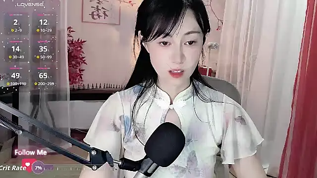 noomi-1111 webcam