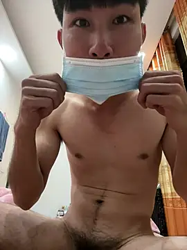 Depzaikhoaito98 webcam