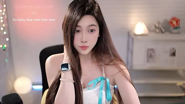 SleepArtist webcam