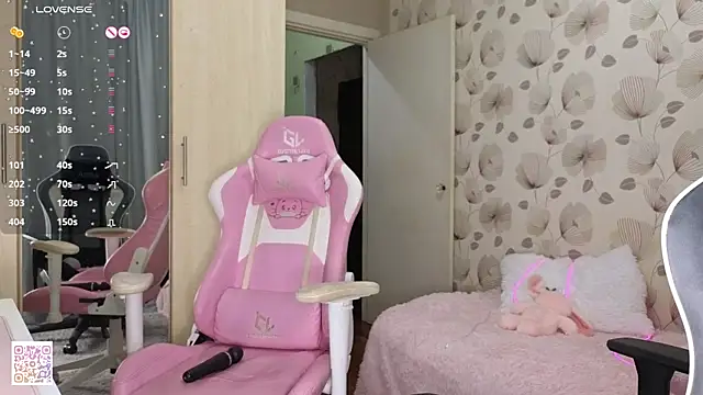 _cute_ice webcam