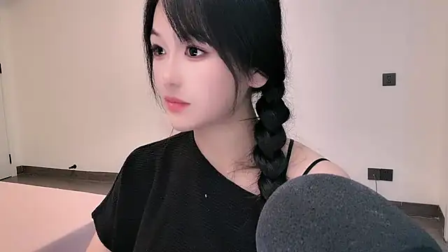 winter96555 webcam