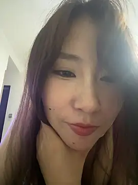 CCUU-CC webcam