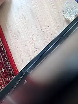 arouane webcam