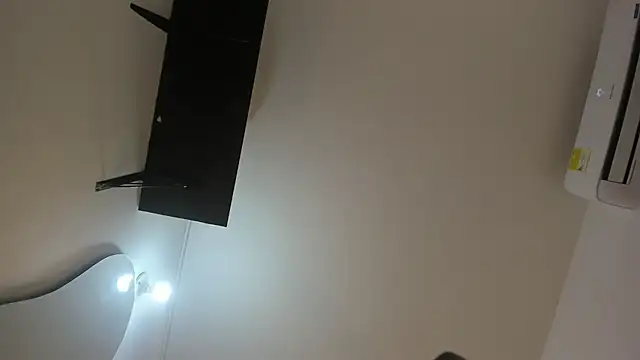 Kattyasm webcam