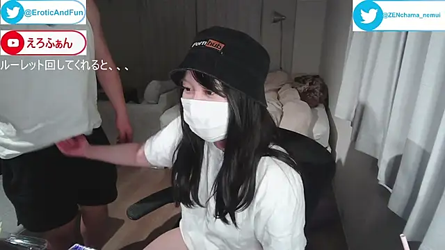 EAFfacedown webcam