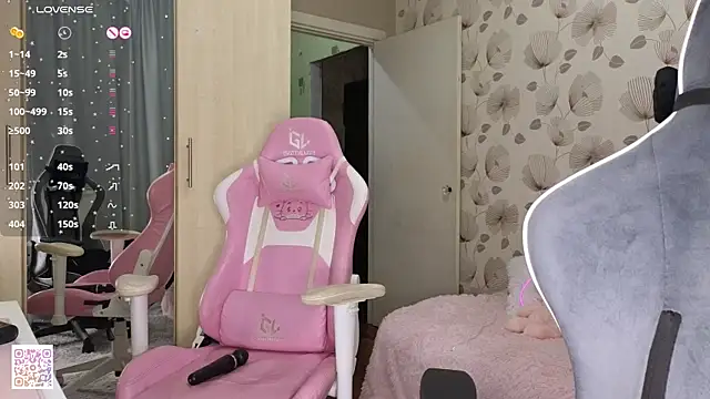 _cute_ice webcam