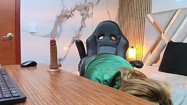 BeatrizSchmidt webcam