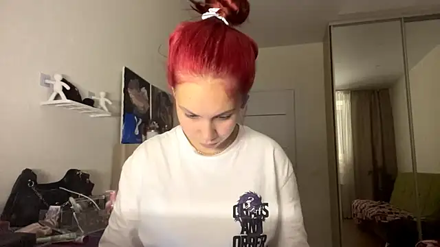SelenShine webcam