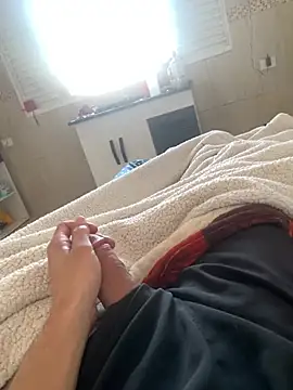 Eduardobednarskizn webcam