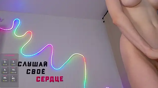 b4by_Emilia webcam