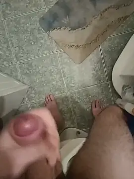 aizen33 webcam