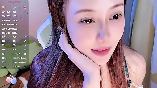Nana_2026 webcam