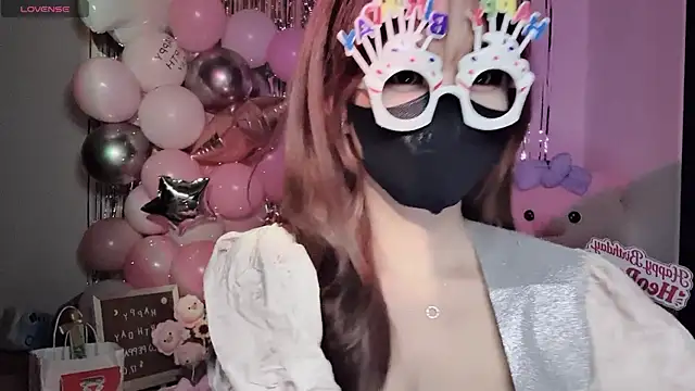 HeooPeppa webcam