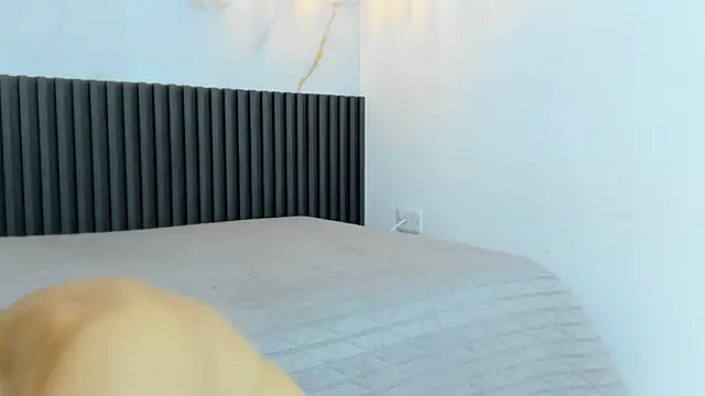 IzanArias webcam