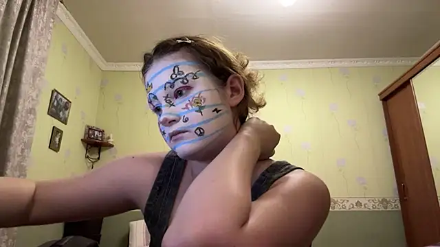 AdaCoss webcam