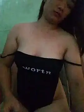 Tutuhot18 webcam