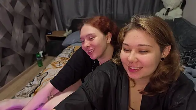 LunarCouple_ webcam