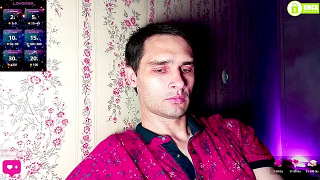 DavidCarroll webcam