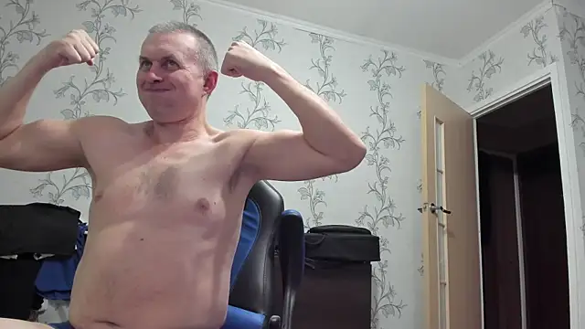 SanFrantsisko webcam
