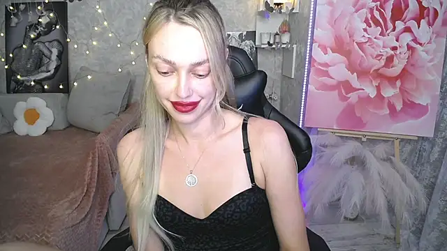 NickyAdamidi webcam