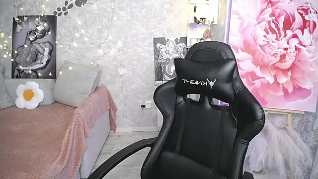 NickyAdamidi webcam