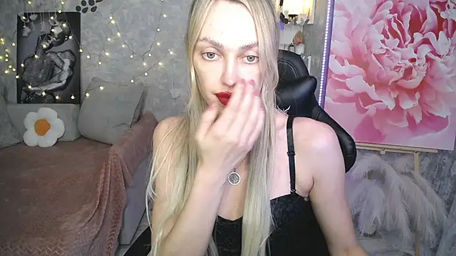 NickyAdamidi webcam