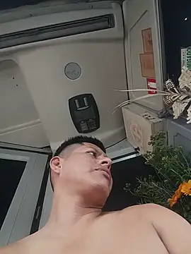 alexchir4 webcam