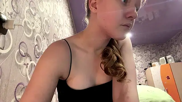 BirgitKamal webcam