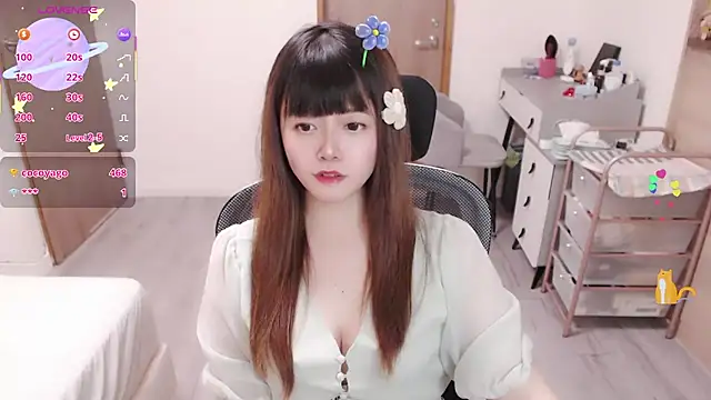a0513 webcam
