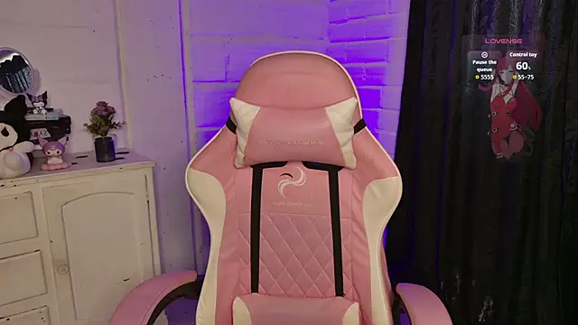 Nyx_Blackmoon webcam