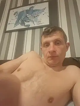 BigDmasked webcam