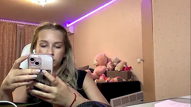 JoyBold webcam