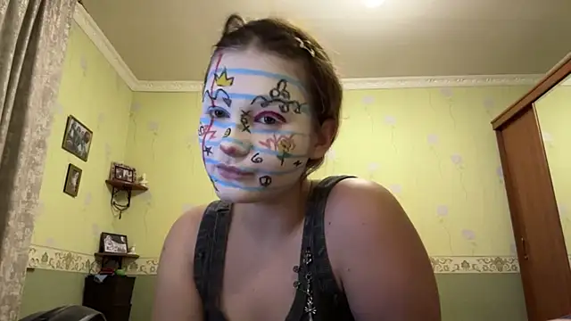 AdaCoss webcam