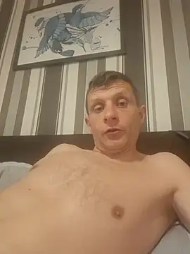 BigDmasked webcam