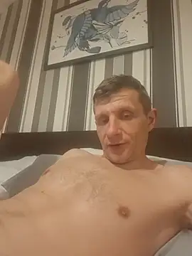 BigDmasked webcam