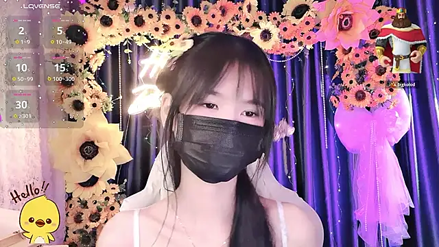 Your-Sunshinee webcam