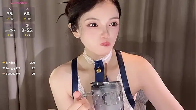 Cissy- webcam